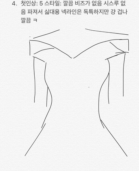 엠에스띠아 이미지