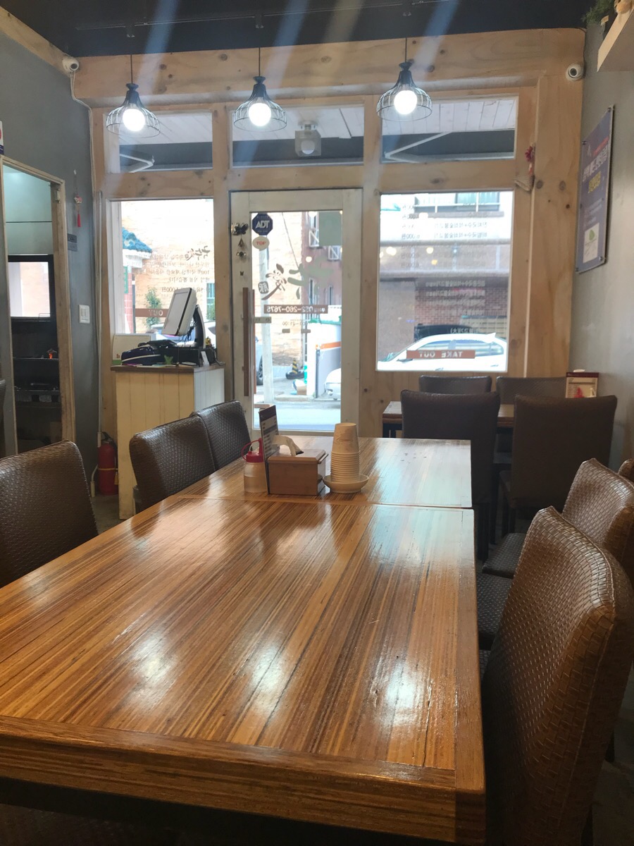 국수애 이미지