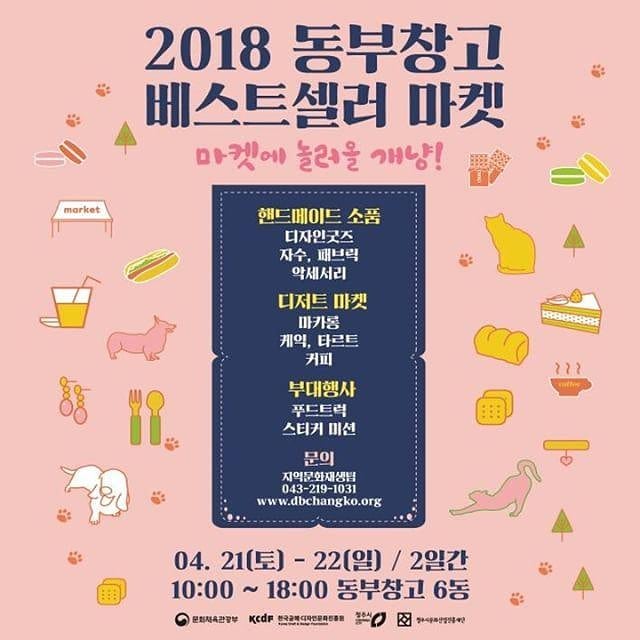 풀꽃공방 이미지