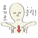 펀코인노래방 이미지