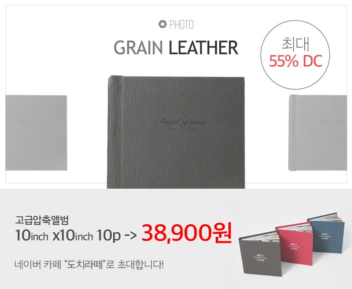 정포토스튜디오 이미지