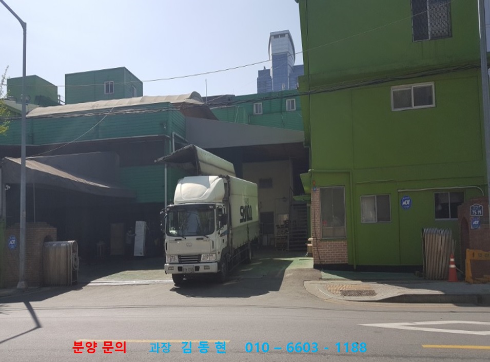 (주)태평산업 이미지