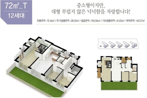 테라스힐 이미지