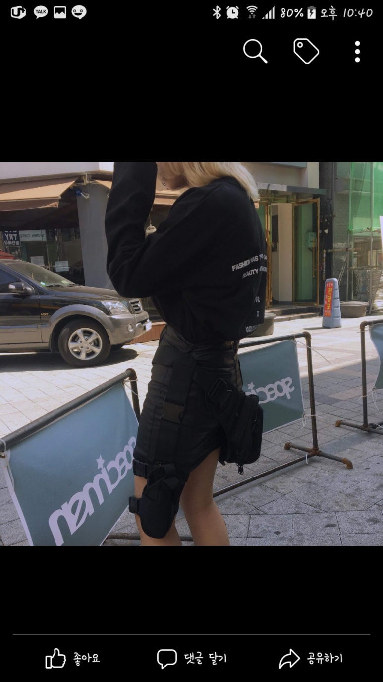 패티즘 이미지