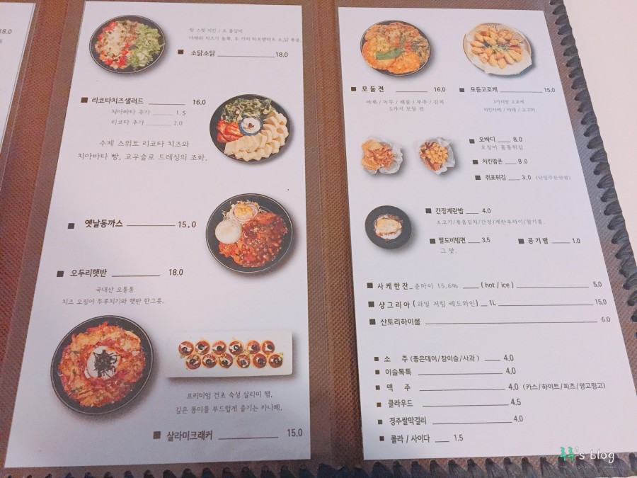 무거회관 이미지