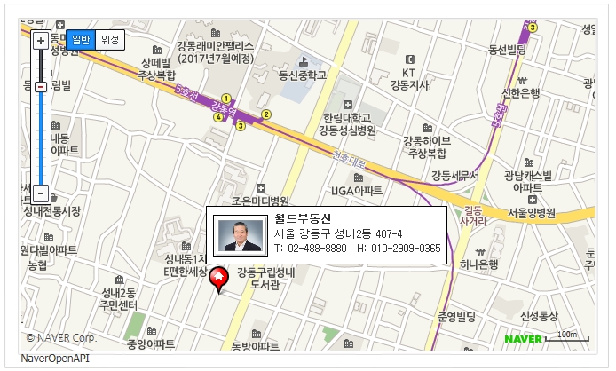(주)거성월드 이미지