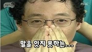 성화왕족발 이미지