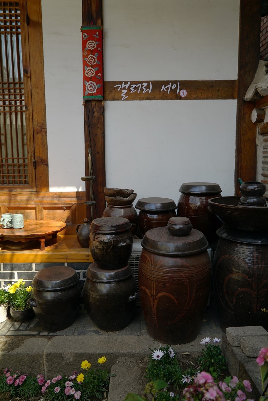 서이갤러리 이미지