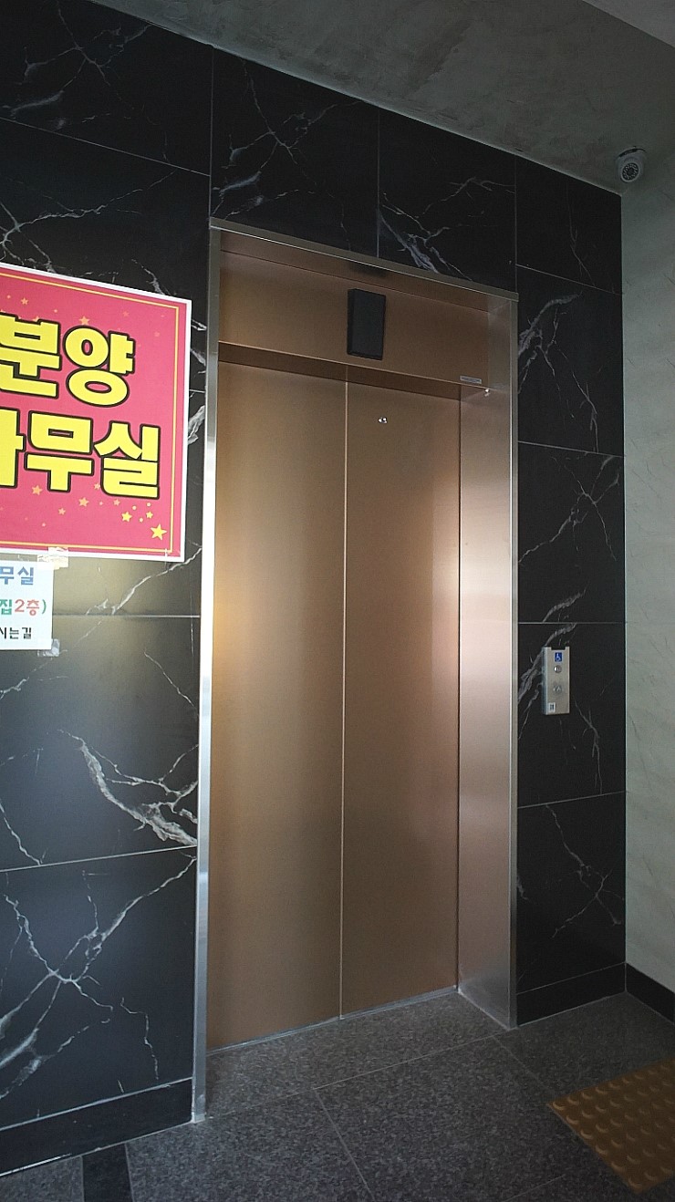농수산물경성 이미지