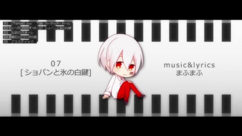闇色ナイトパレード 07 ショパンと氷の白鍵 쇼팽과 얼음의 백건 네이버 블로그 闇色ナイトパレード 07 ショパンと氷の白鍵 쇼팽과 얼음의 백건 네이버 블로그