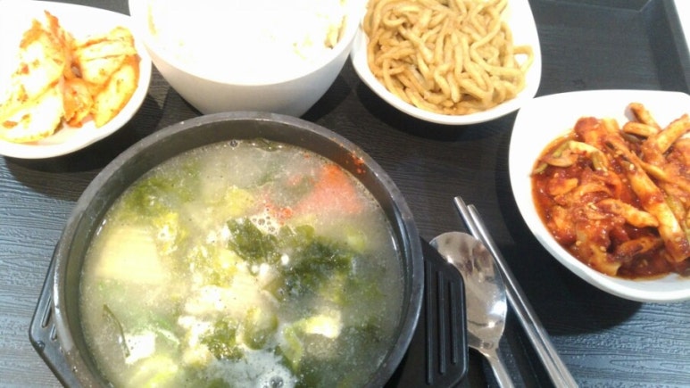 아워홈서울역빌딩 이미지