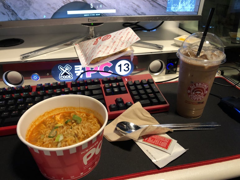 쿡피씨방 이미지