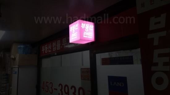 허드기획 이미지