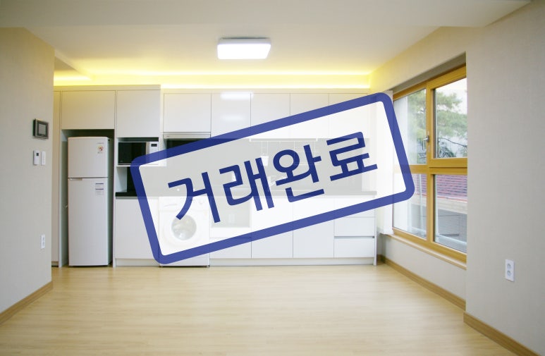 방총건축사사무소 이미지