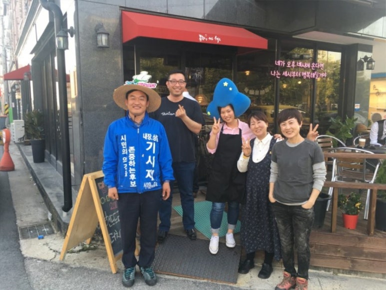 콩수니커피하우스 이미지