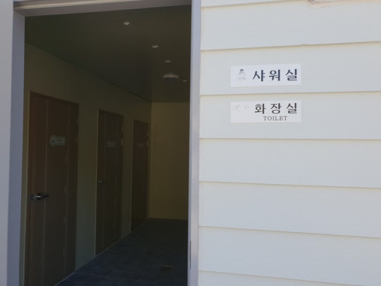 진달래펜션 이미지