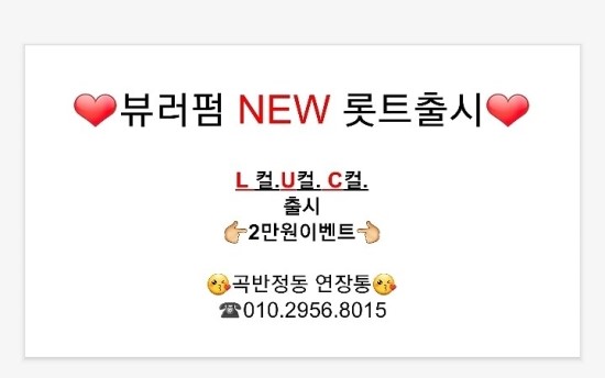B.H.C 치킨 이미지