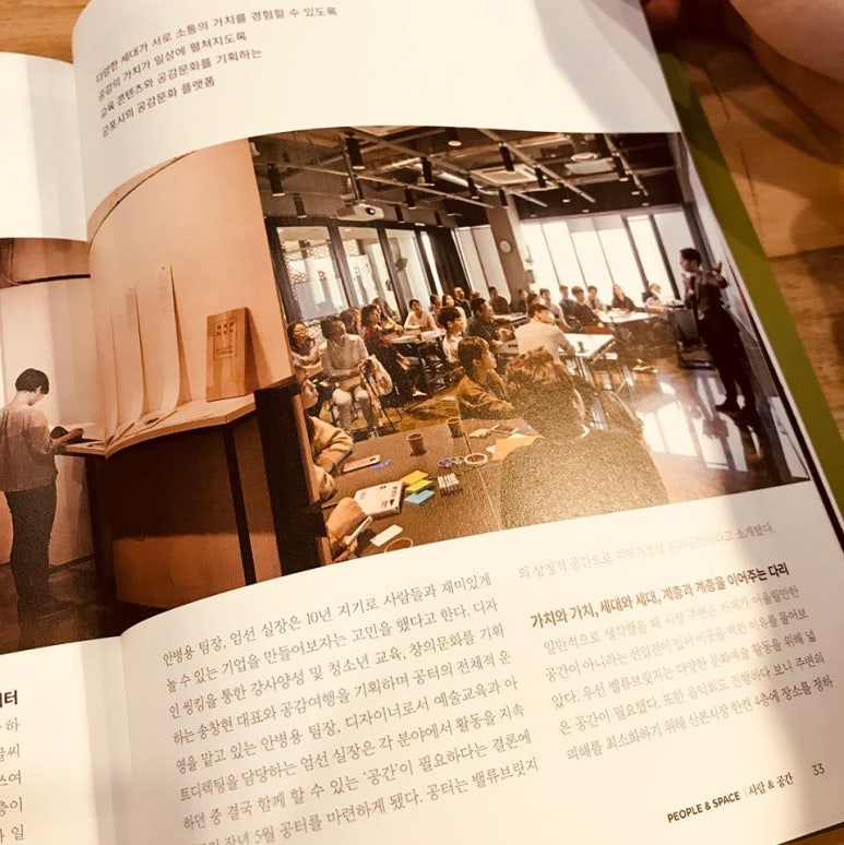 밸류브릿지 이미지