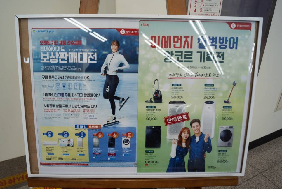 휴대폰다나와 이미지