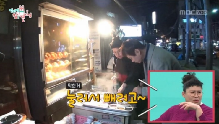 구운통닭 이미지