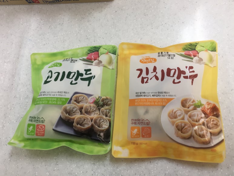 사랑마음협동조합 이미지