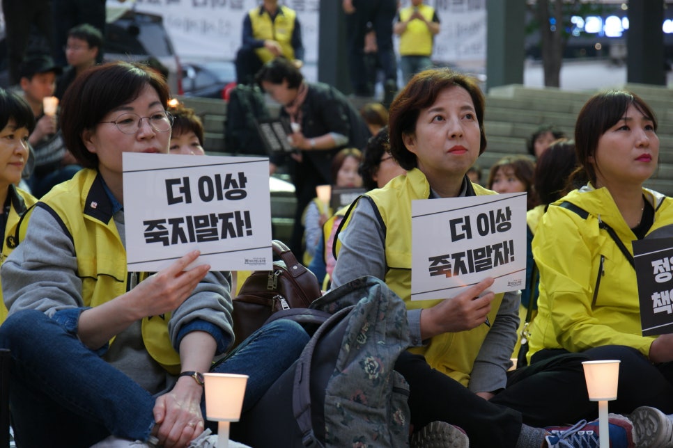 신세계마트 이미지