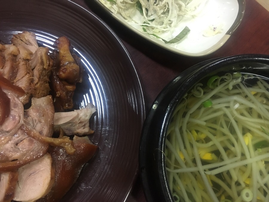 삼도왕족발보쌈 이미지