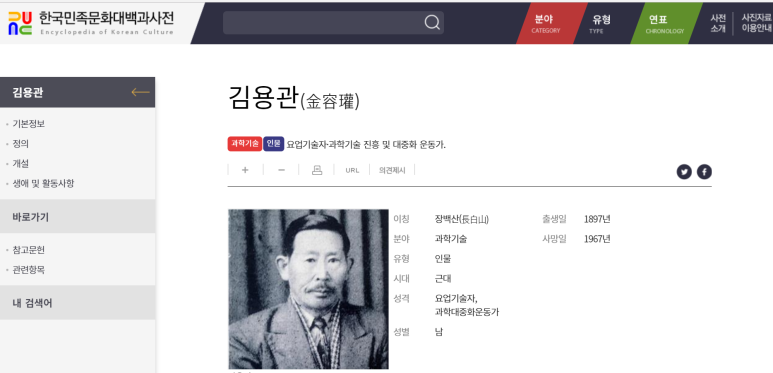 경성요업 이미지