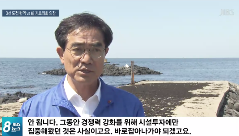 명보수산 이미지