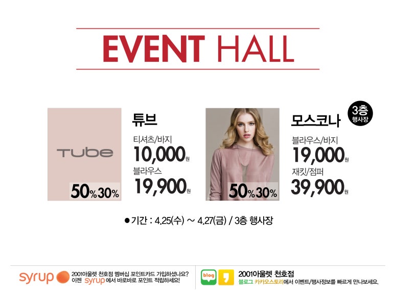 크로커다일레이디대전 이미지