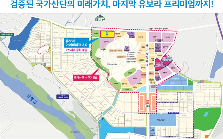 국가산단1근린공원 이미지