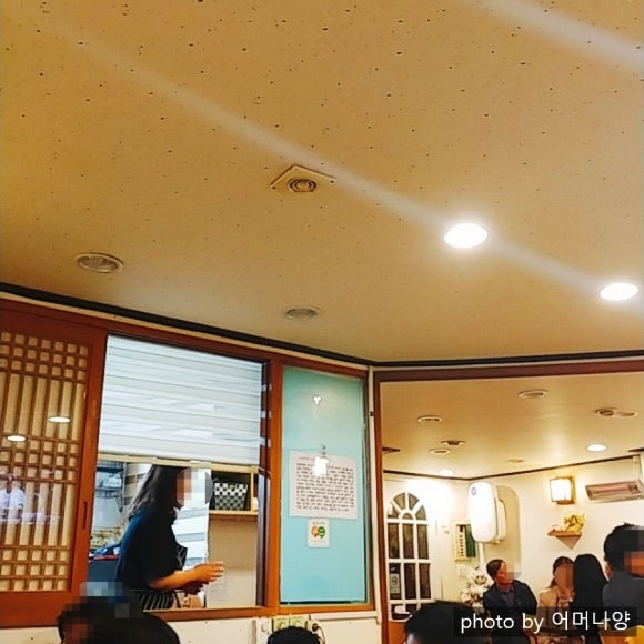 이원전통찻집 이미지