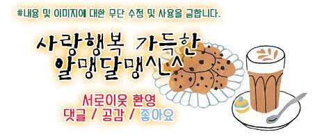 빽다방 가산대륭점 이미지