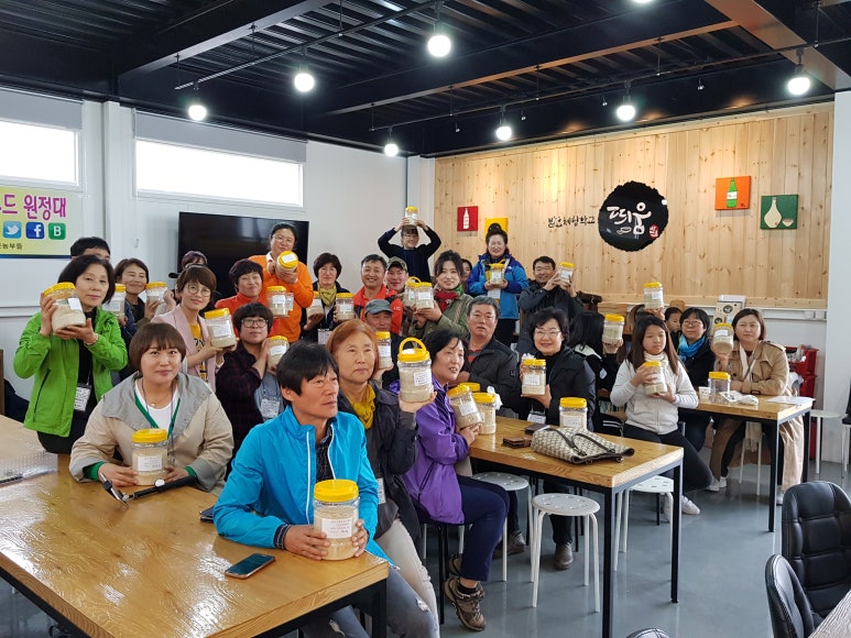 영주농부들 이미지