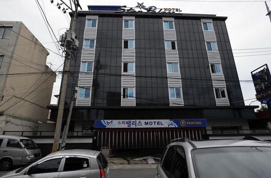 팰리스모텔 이미지