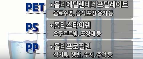 레시트랩 이미지
