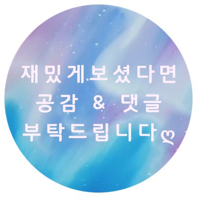 망원동즉석떡볶이 이미지