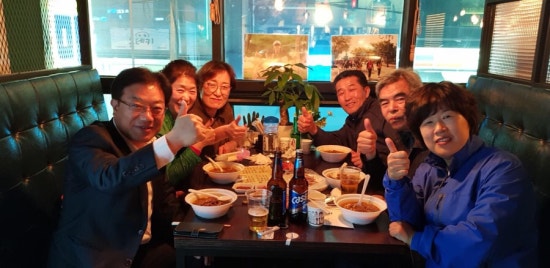 넝쿨호프 이미지