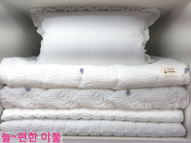 늘편한이불 이미지