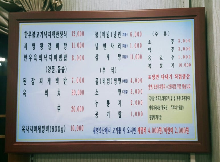 세영회관 이미지
