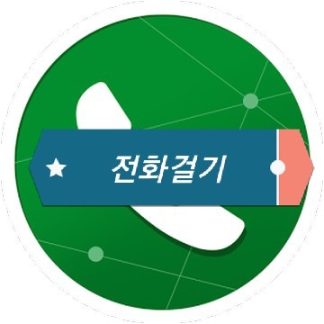 아이팝PC방 이미지