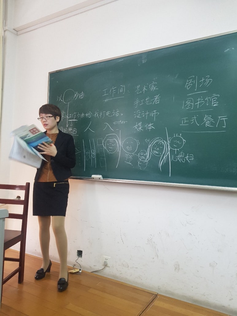 친에이치알 이미지