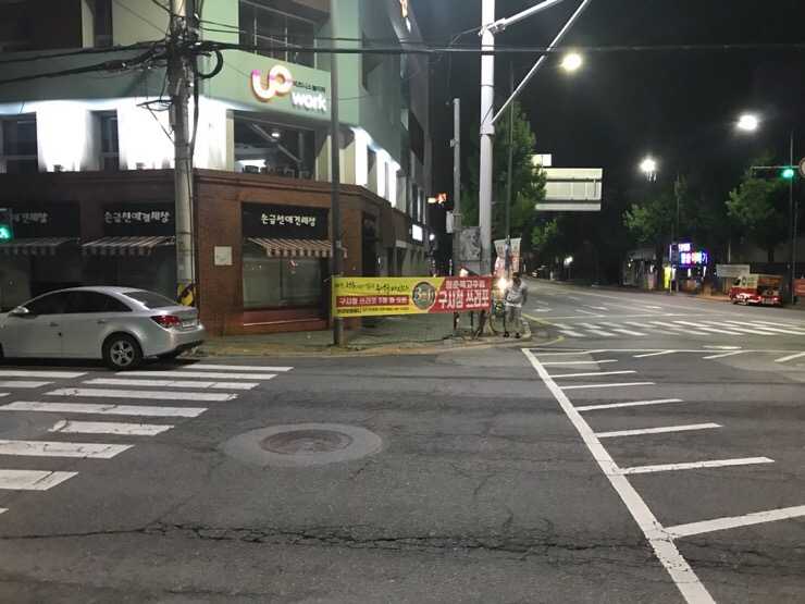 댄스가요주점 이미지