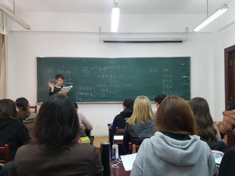 친에이치알 이미지