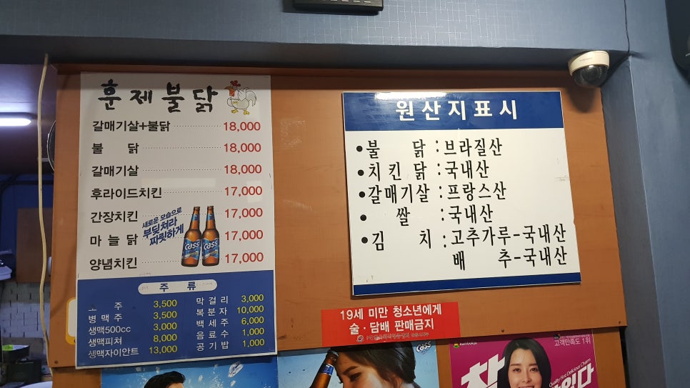 용상포장 이미지