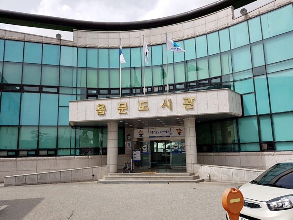 용문산업(주) 이미지