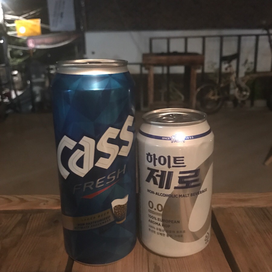 벼리채 이미지