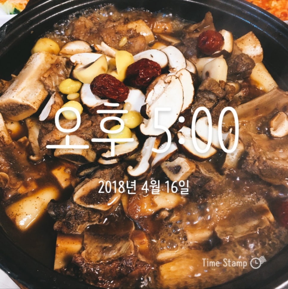 (주)대흥푸드 이미지