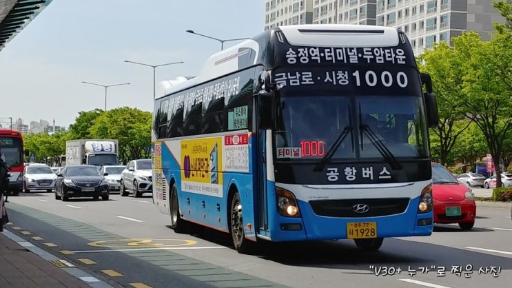 (주)원유니버스 이미지