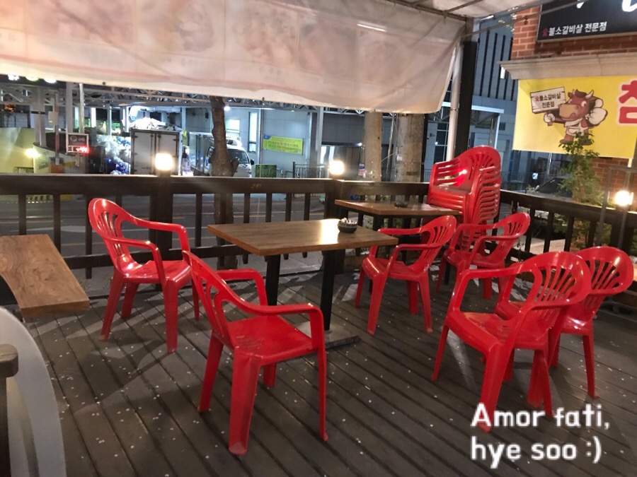 청해양꼬치 이미지